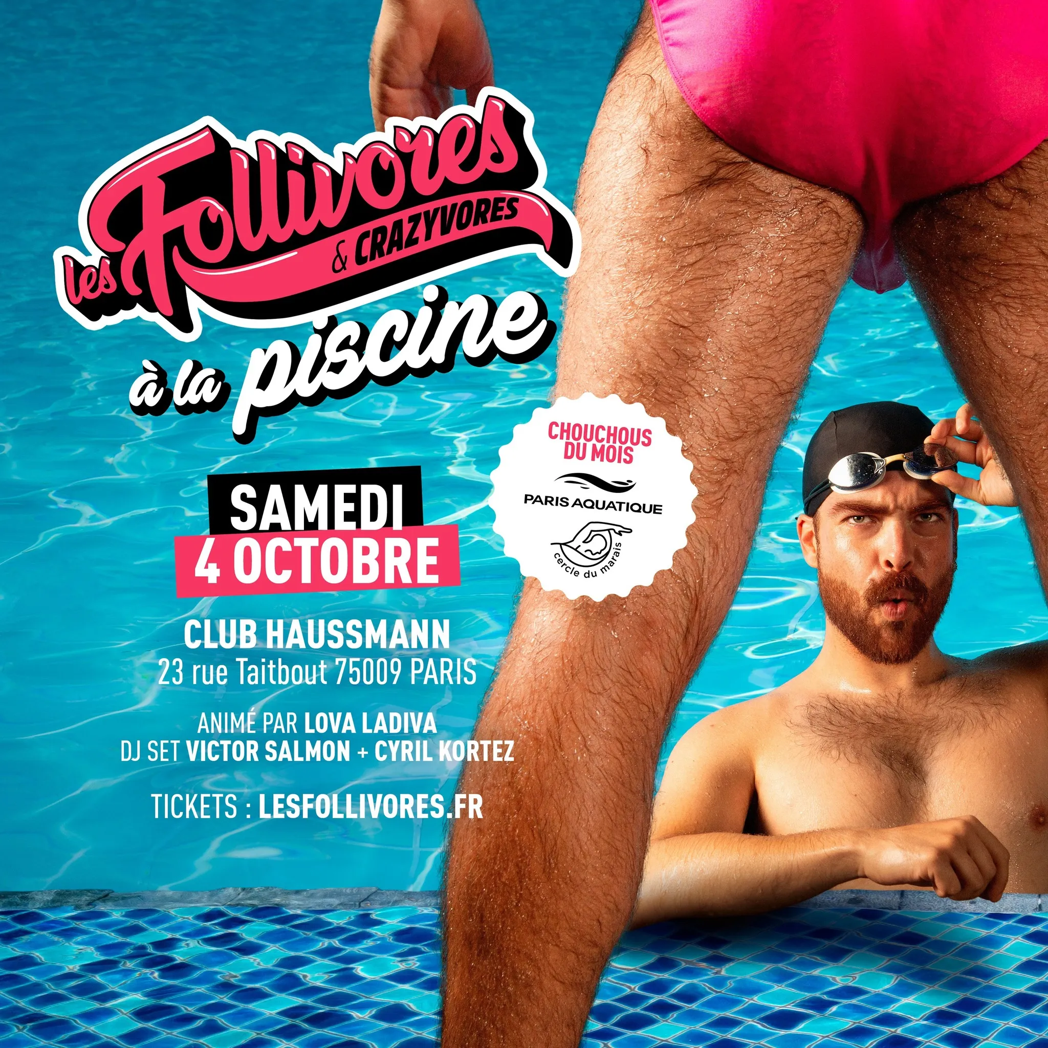 LES FOLLIVORES À LA PISCINE