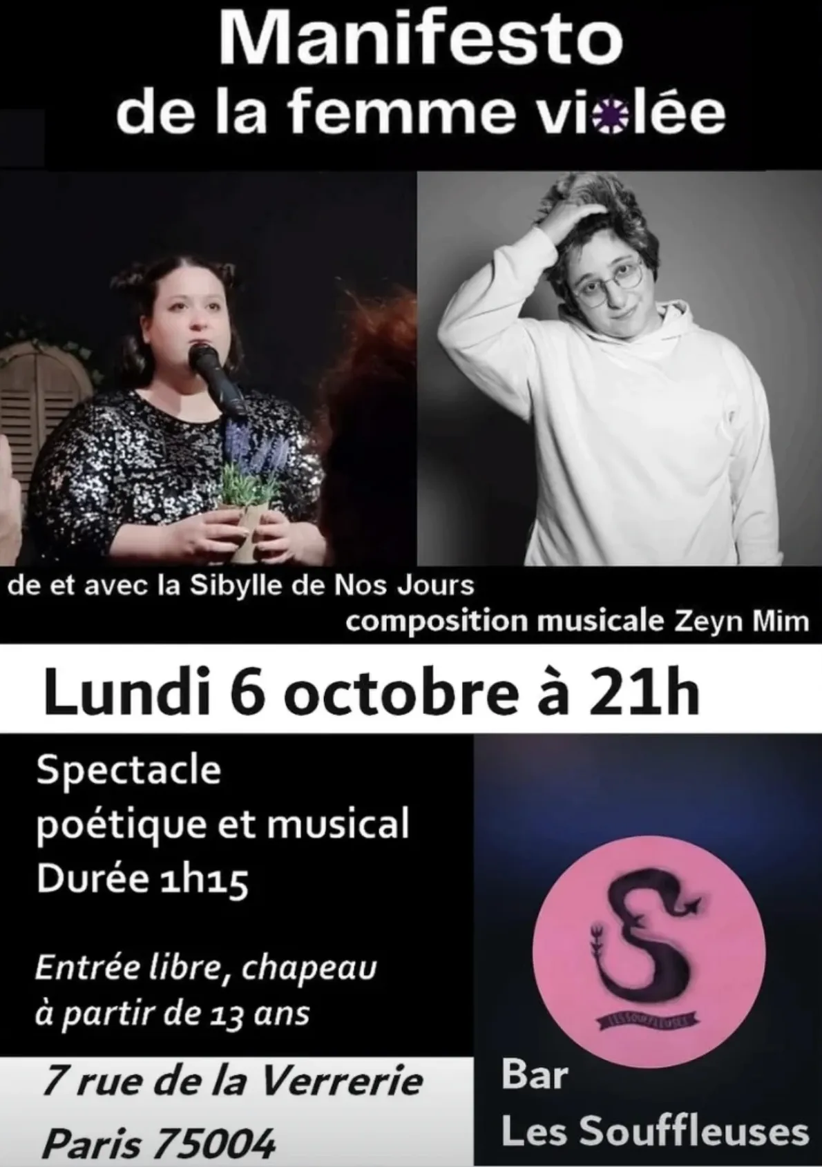 Manifesto de la femme violée