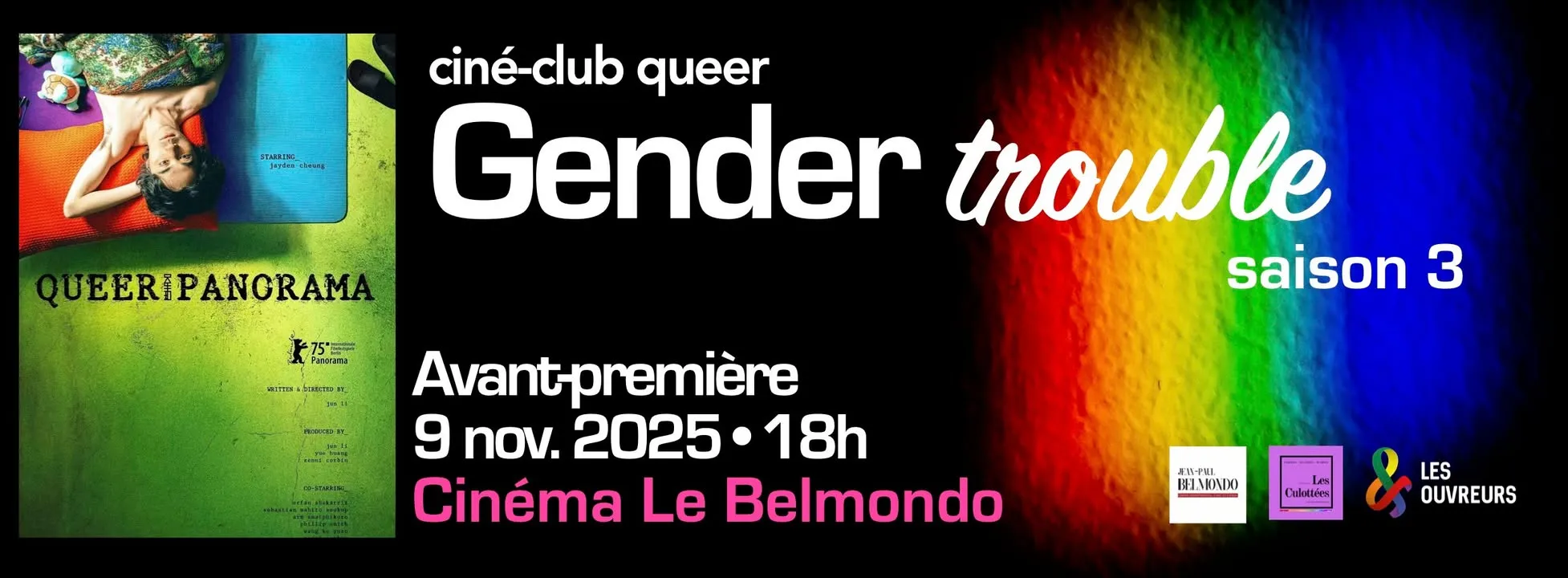 Ciné-club Gender Trouble - Saison 3 : QUEERPANORAMA