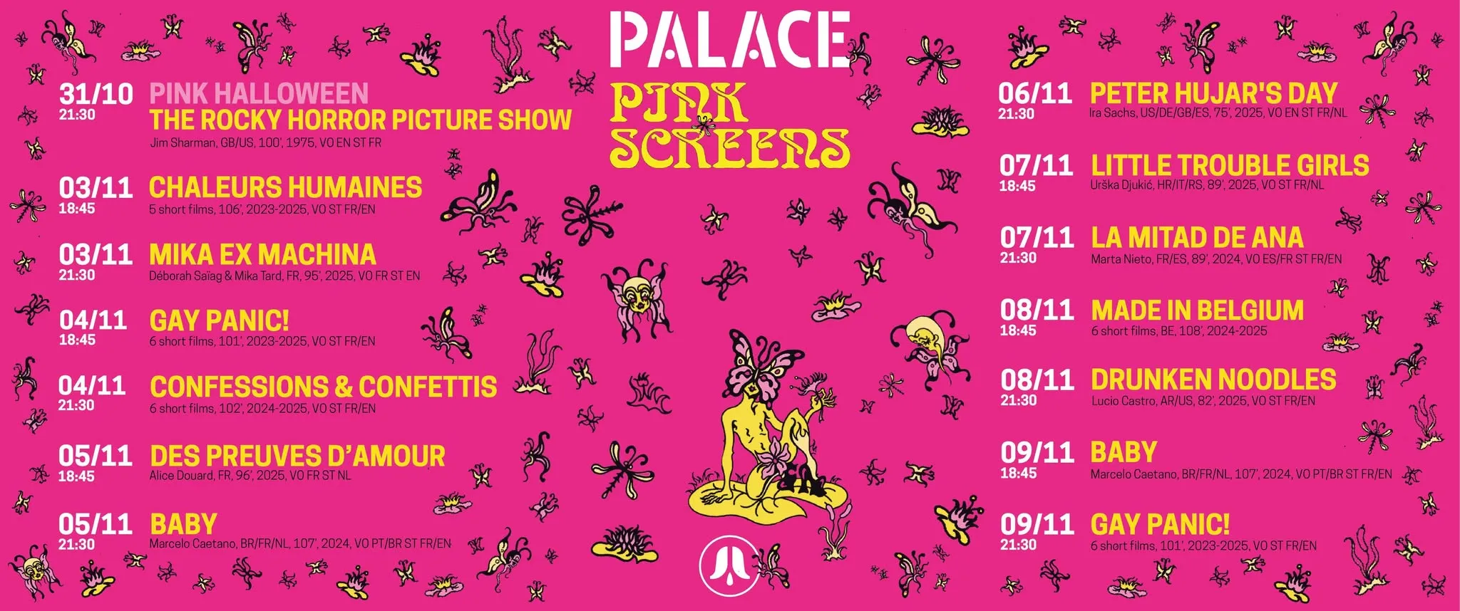 Pink Screens - CHALEURS HUMAINES (5 shorts)