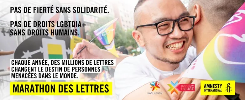 RainbowHouse Brussels - Une journ&eacute;e pour comprendre, d&eacute;battre et agir