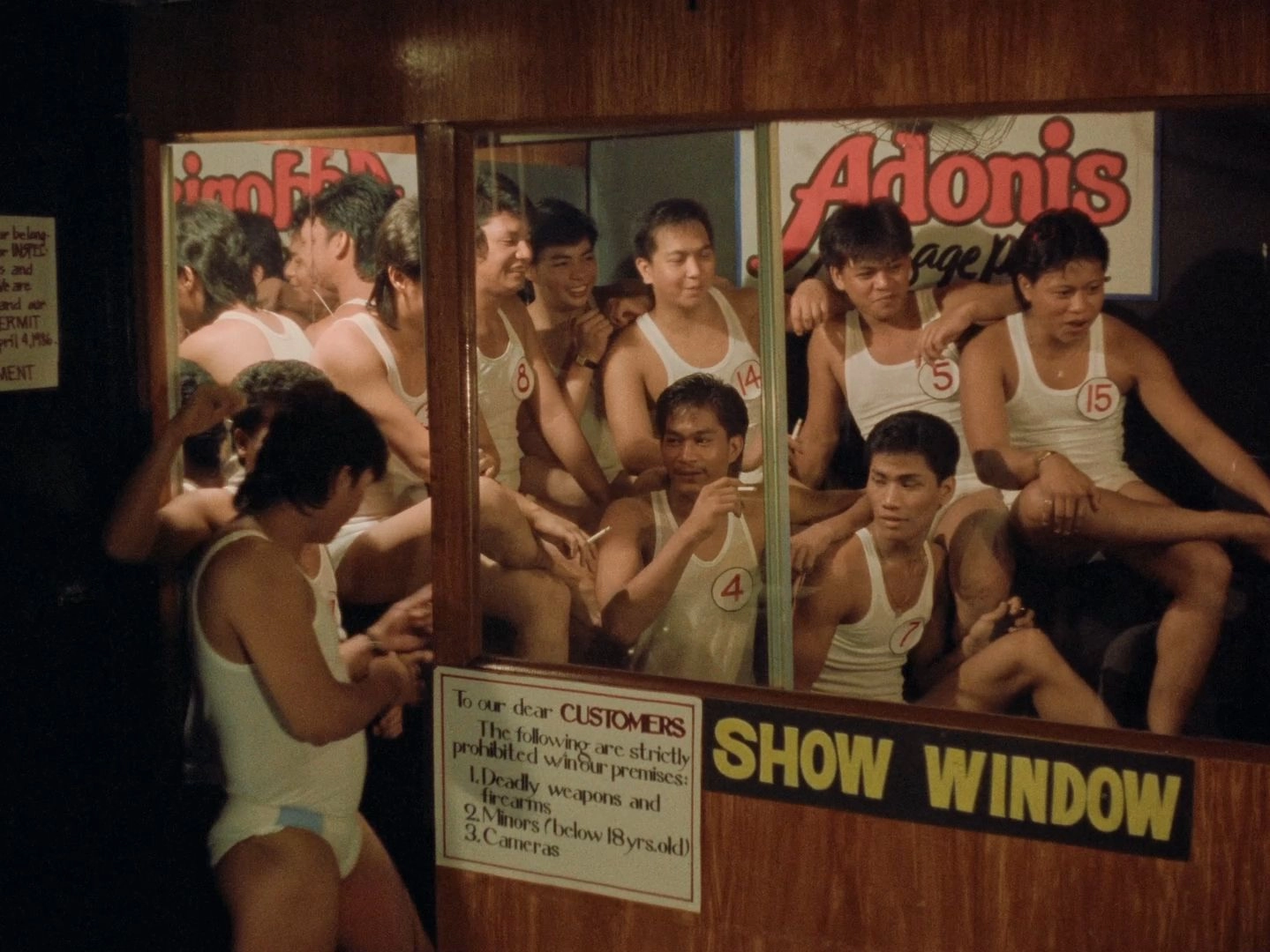 MACHO DANCER version restaurée en VOST | Festival Ecrans Mixtes 🌈