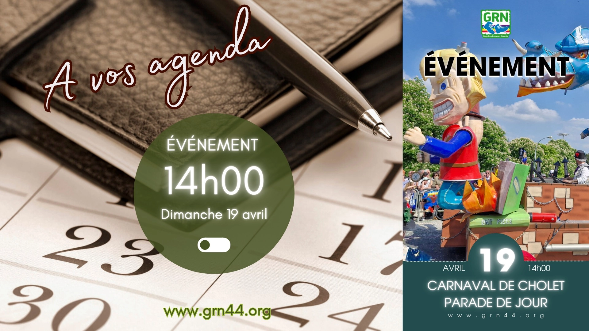 πΌππΌβπΌππΌβπ : πͺπππππππ π
π πͺπππππ (ππ) - π«éπππé π
π ππππ