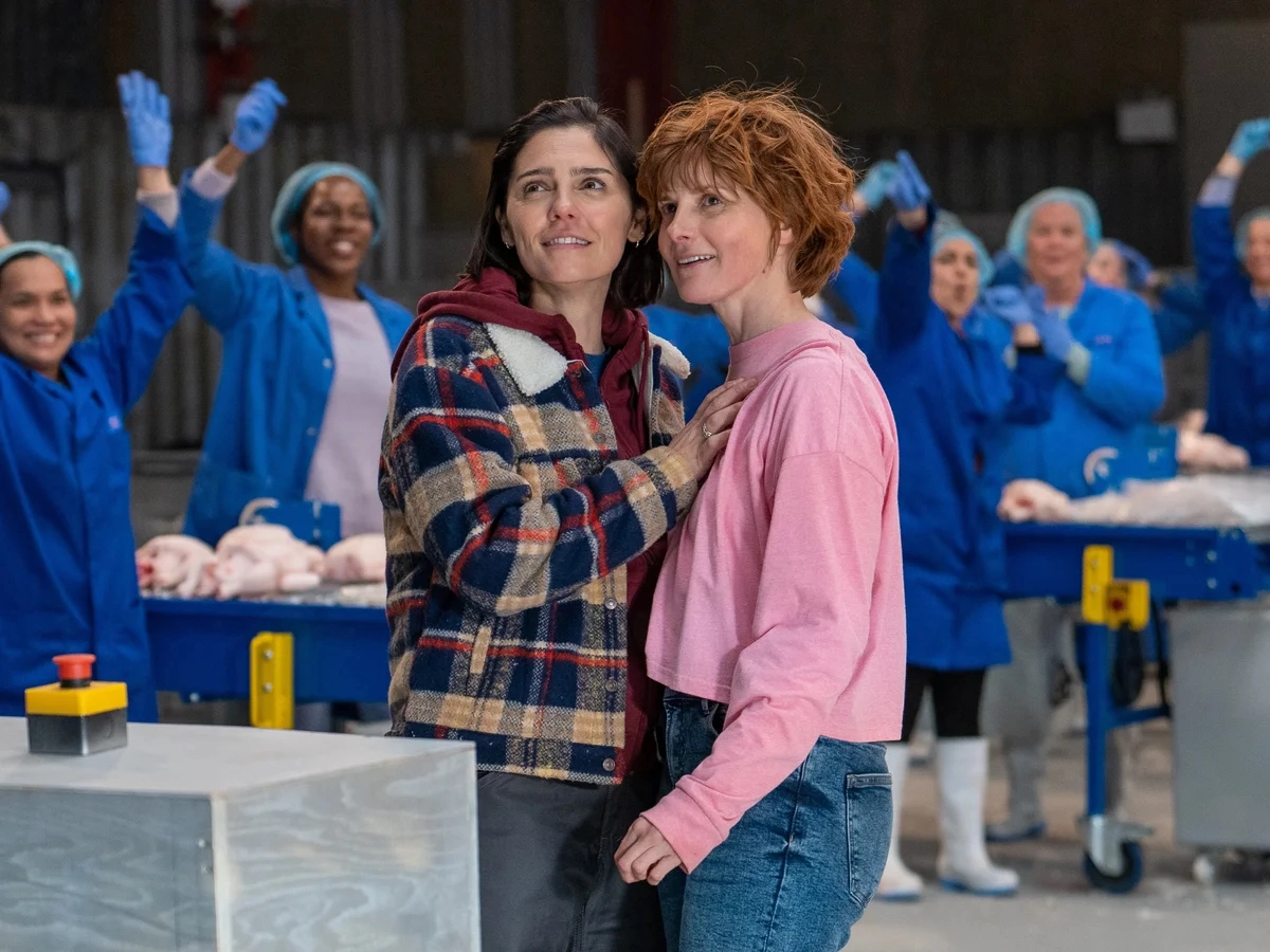 Festival Cinémarges - CHUCK CHUCK BABY (clôture)