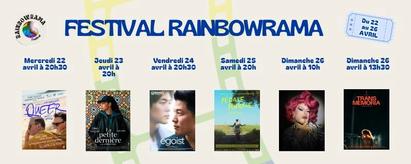 Festival Rainbowrama
