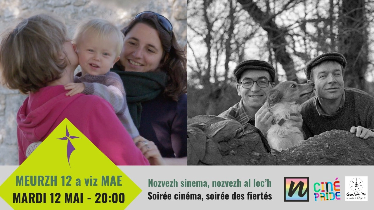 Cin&eacute;ma - Soir&eacute;e des fiert&eacute;s