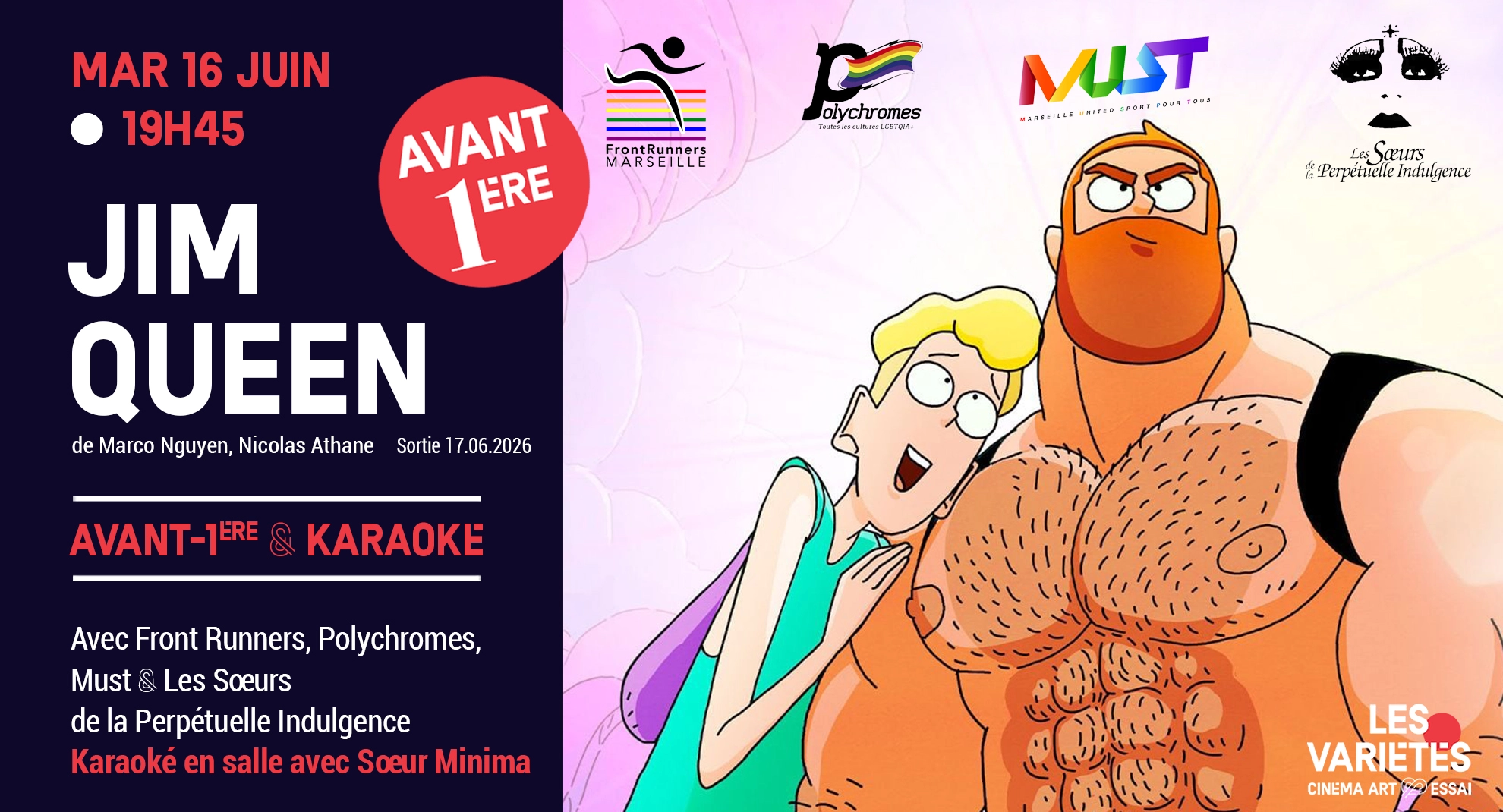Avant-premi&egrave;re : JIM QUEEN