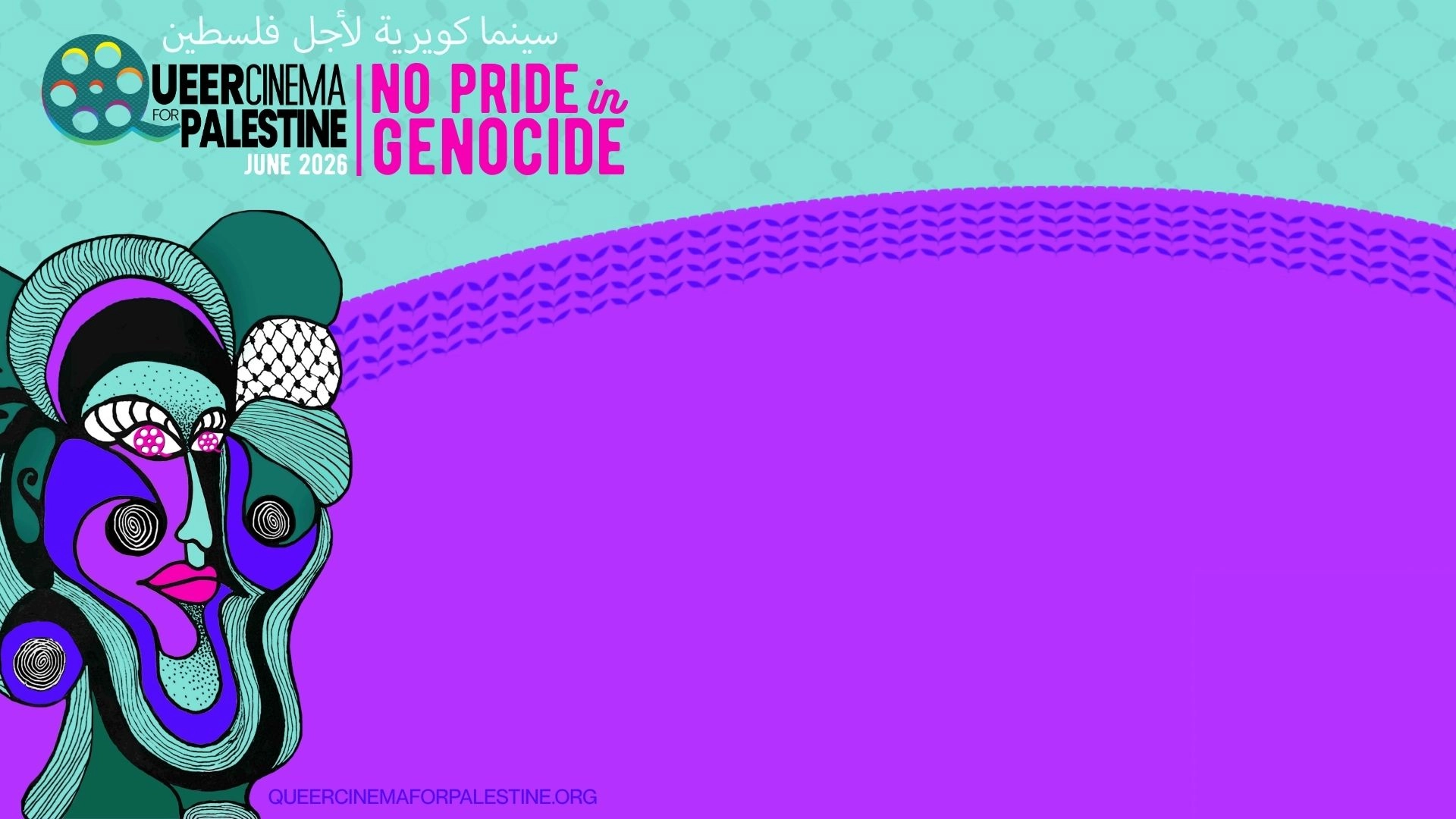 No Pride in Genocide : Queer Cinema for Palestine