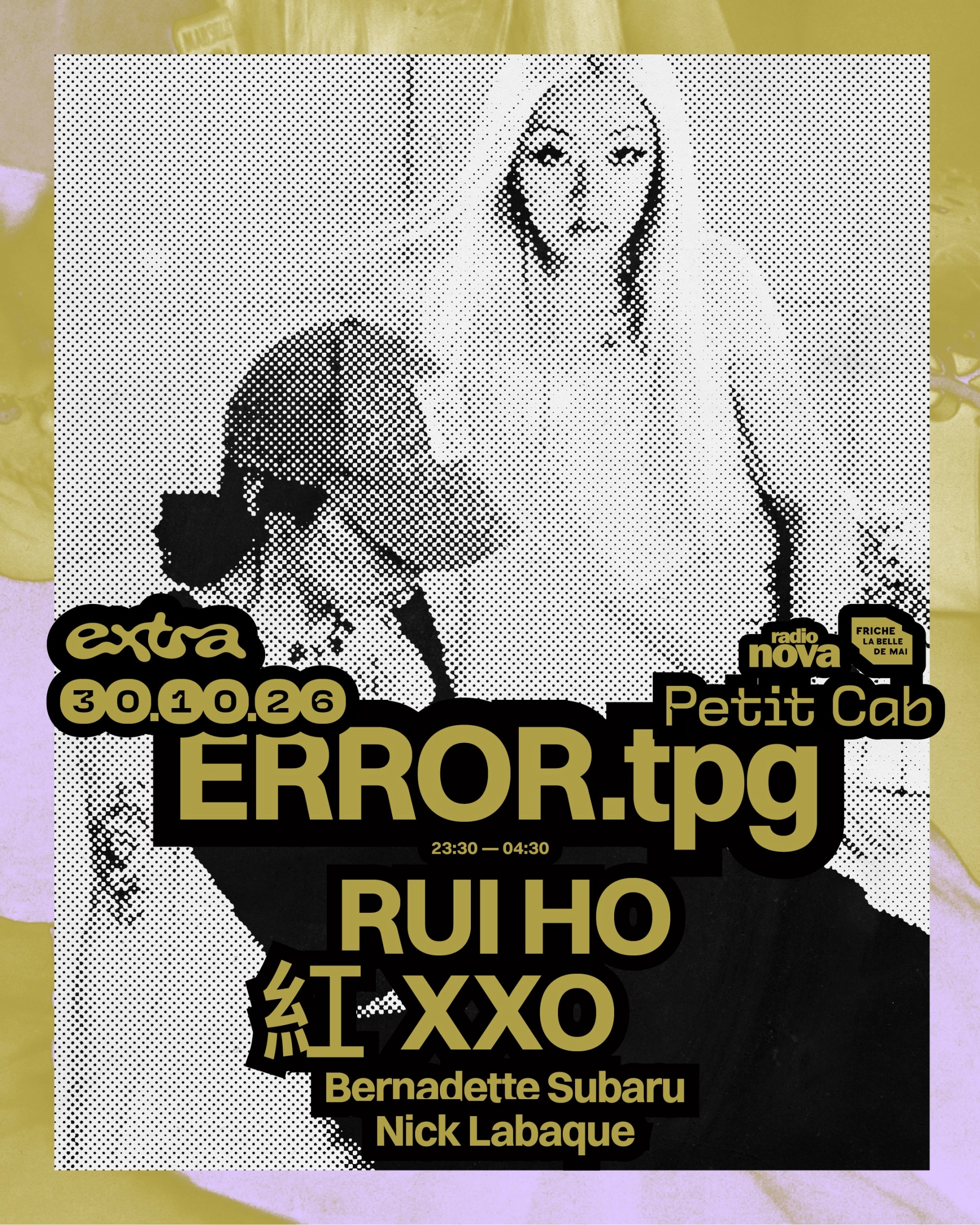 ERROR.tpg invite RUI HO et 紅 XXO
