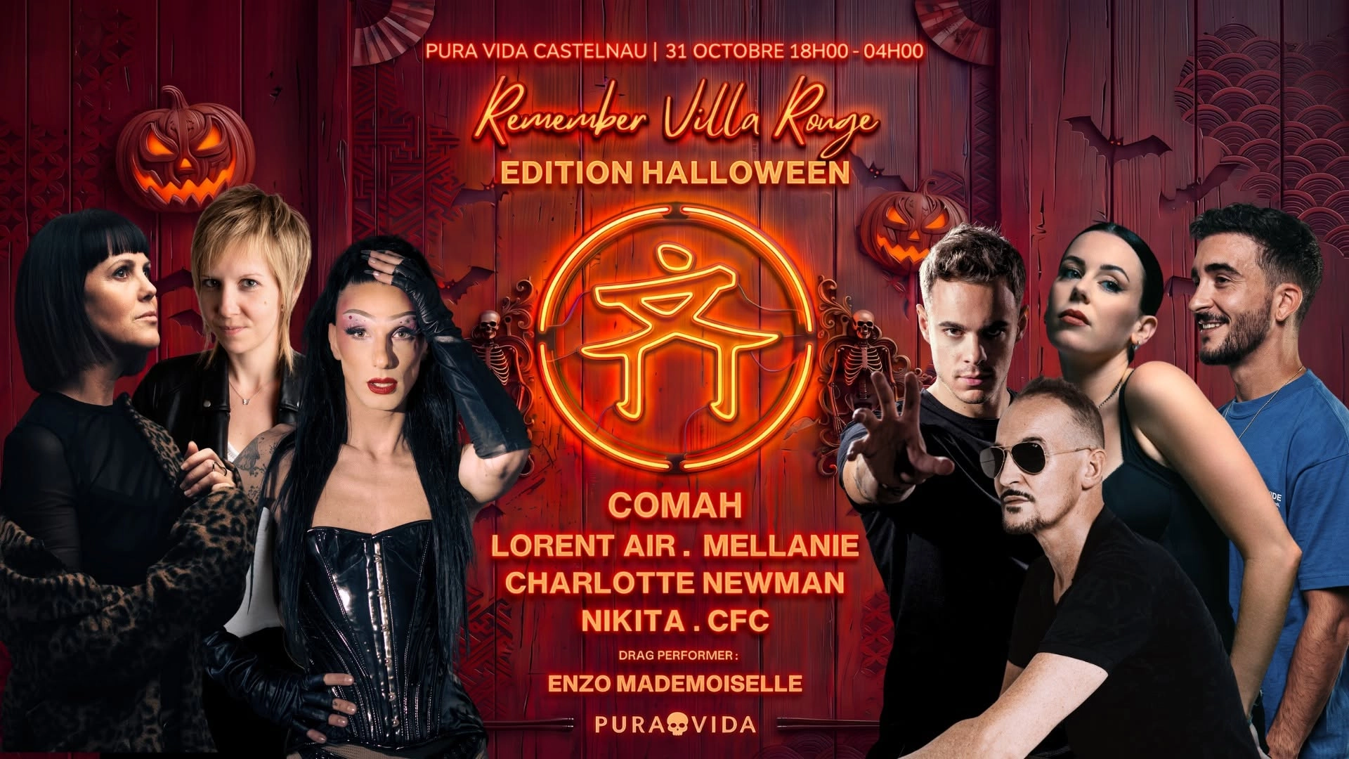 Remember Villa Rouge - Halloween (Guest : Comah)